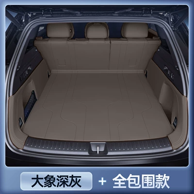 Trunk Mat Ls8 Trunk Mats, Full Surround Trunk - premium-elephant-gray-black-full-coverage-trunk-organizer-26-zhiji-ls8-five-seats