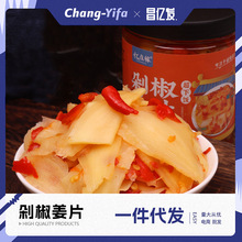 �罷����Ƭ��ʳƿ�b�����خa�r���������r�������罷�ӽ�Ƭ���