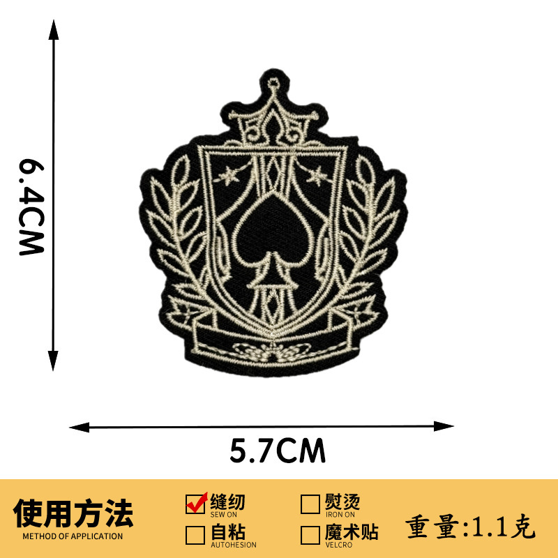 カレッジスタイルの制服シールド刺繍布ステッカー学校制服バッジパッチステッカー衣類アクセサリーロゴコンピュータ刺繍ラベル|undefined