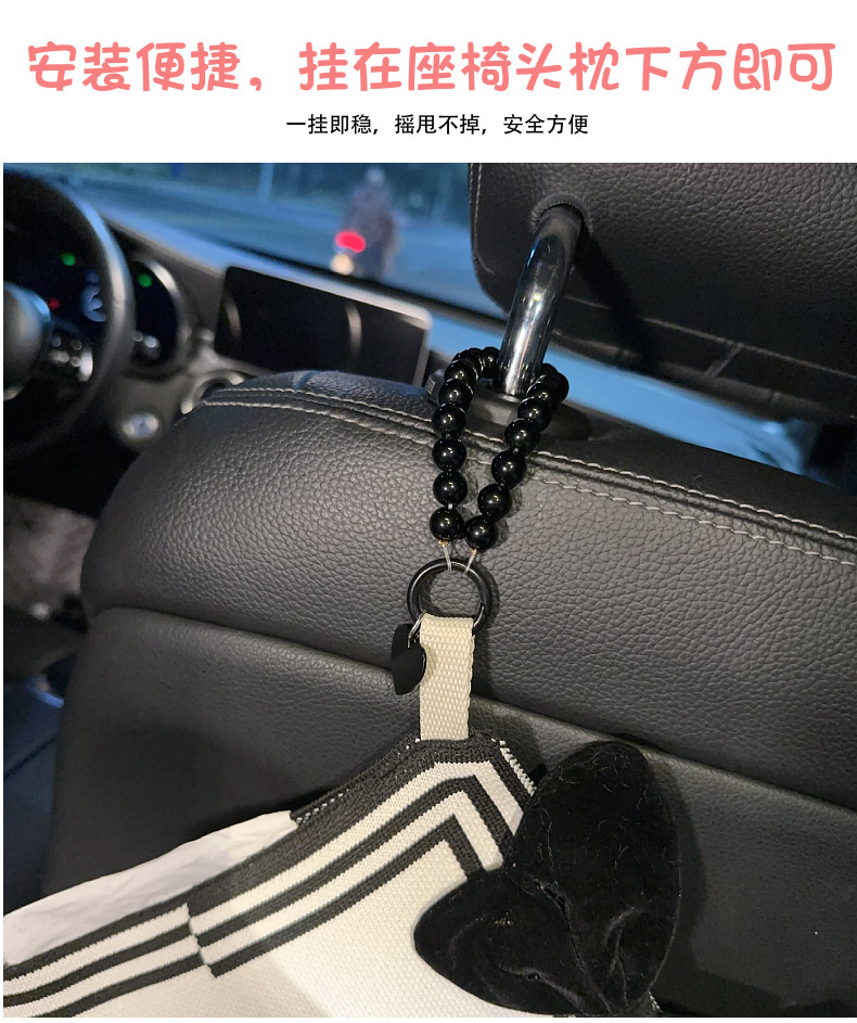 Car multi-functional hanging tissue cover tissue box bag car interior front and rear row car supplies ins Internet celebrity goddess
