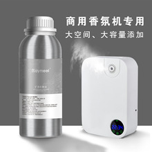 �o����޹�������Ǽ��Ƶ�U��C���ʹ�����ϣ���D�a��Һ���g����ˮ