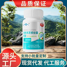 ����Ԫ����`֥�g���{�z��21��0.7��*30���z�ǹ��S��ֱ�Iһ�����l