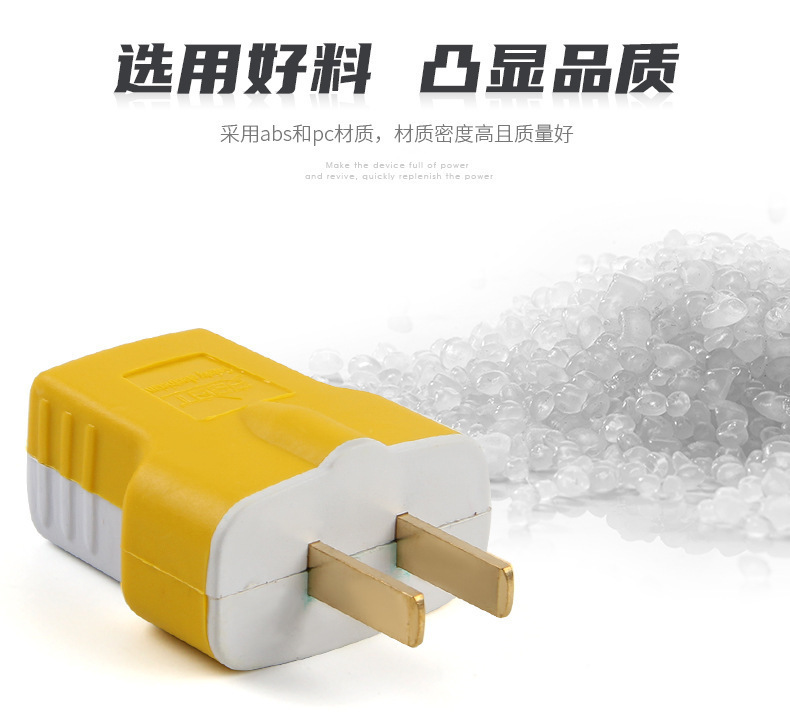 一键复制_20220526210252