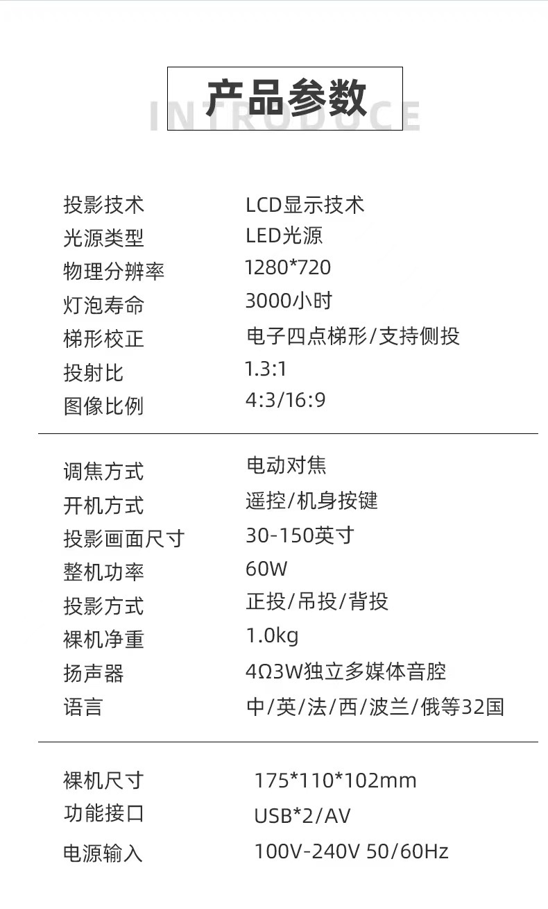 K3 Home Smart Projector Ultra-high-definition 1080 home theater Small portable student mini projector pic 10