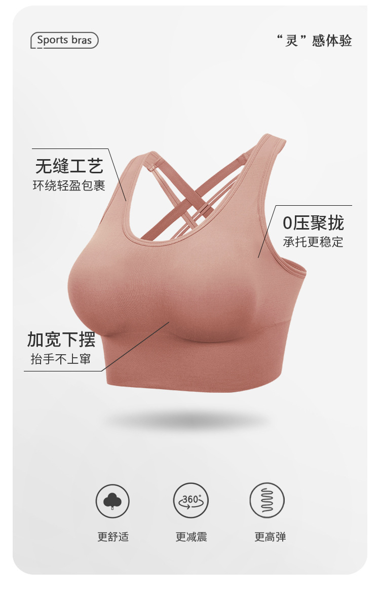 详情_04.jpg