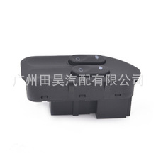 7S6514529CA适用于福特FORD玻璃升降器总开关左前电动窗开关