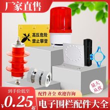 ��Ӈ�������}�_�^���ӺϾ��B�����o����ʾ�Ʊ��������