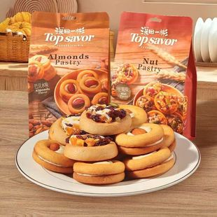 ����һ��138g�Թ�С�ְ͵�ľ�Թ�ܽ���Խݮ���Ѹɴ��b���e��ʳ