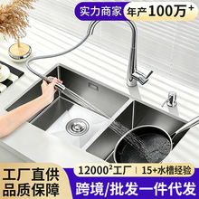 304���P䓴��p�ۏN��ϴ����ϴ��ˮ���ֹ����z̨����
