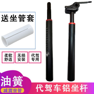 ���{܇�p�����U�ͻ������ۯB늄�܇���ܸж�֮��ِ���R����B���~