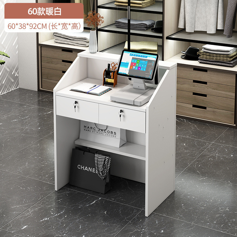 吧台桌收银台小型简约柜台公司前台接待台美容店服装店奶茶店吧台|undefined