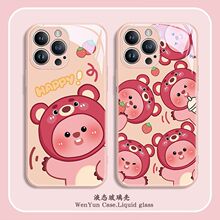 ��ݮ��loopy¶��iPhone14�ֻ���ƻ��13С����15Pro�¿�xsmax����