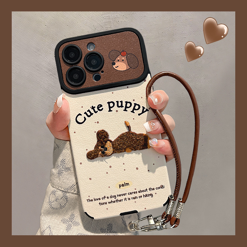 Embroidered Puppy Lanyard Suitable for Apple 16Promax Mobile Phone Case 13 Silicone Leather 15 High-End 14 Large Window