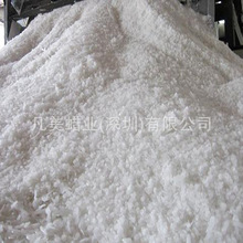 颗粒粉珠聚乙烯蜡 PE蜡粘合剂塑料润滑剂高流动粉末状