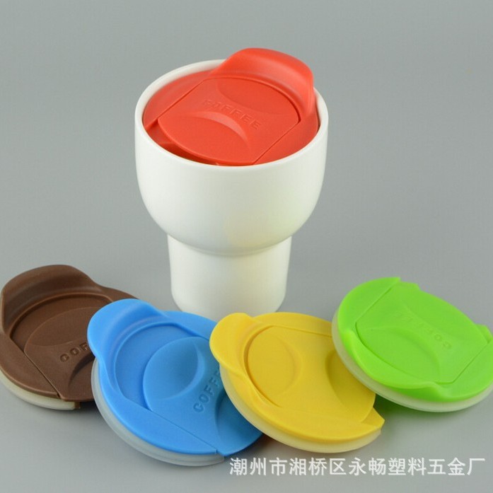 带钩 旋转 扣盖 推拉彩色旅行杯 汽车杯盖，陶瓷杯盖 ,塑料杯盖