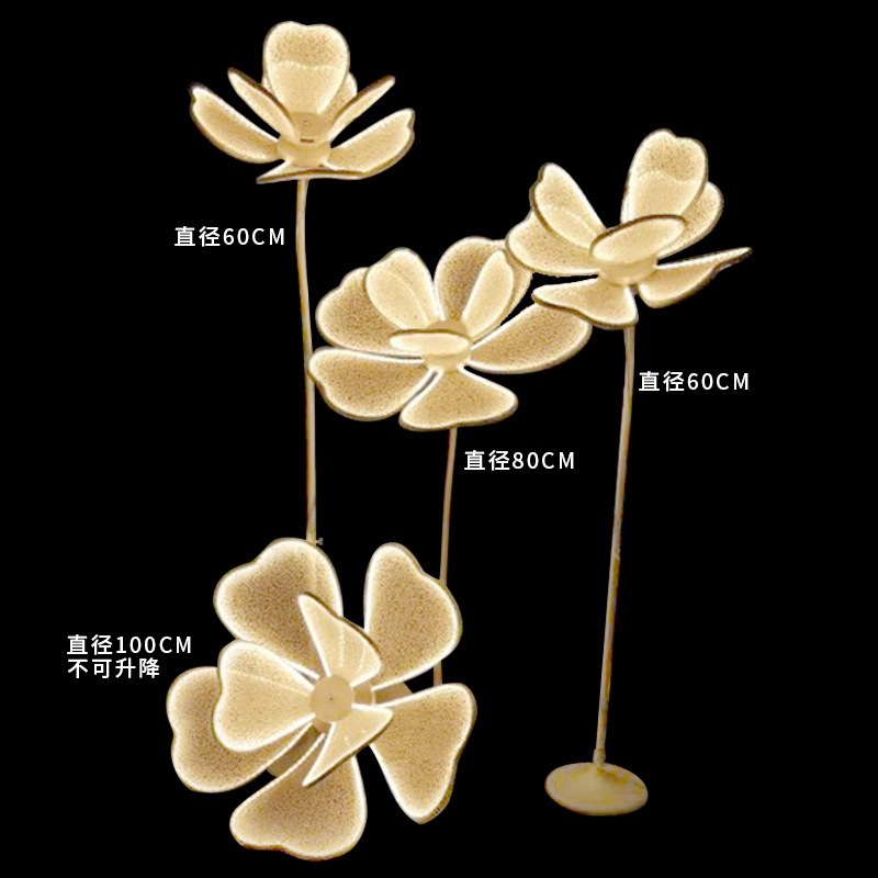 四代花4件套.jpg