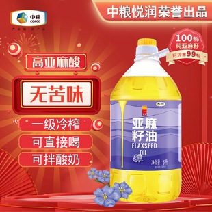 �мZ�����½�������������5LͰ�b�½���ԭʳ����ֲ�������l���l