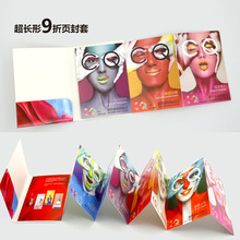 A ɫڰfۯB퓮aƷĿ Ӗӡˢ