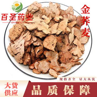 ���w�����l���w�� ���w�^ ������؛ �a��؛Դ ����ă�