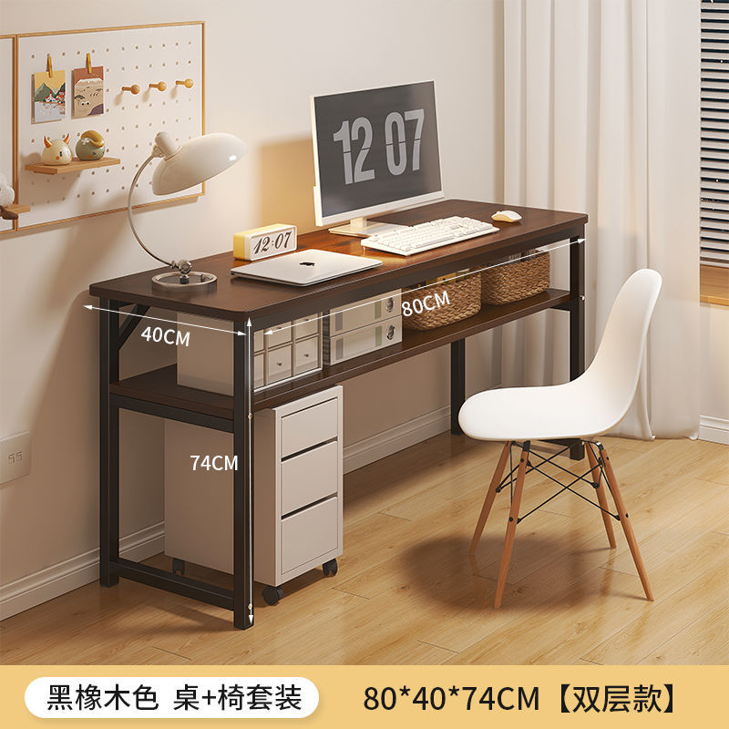 Escritorio de computadora, dormitorio de escritorio, escritorio de oficina en el hogar, escritorio largo, apartamento pequeño, estrecho contra la pared, escritorio de estudiante, estudio