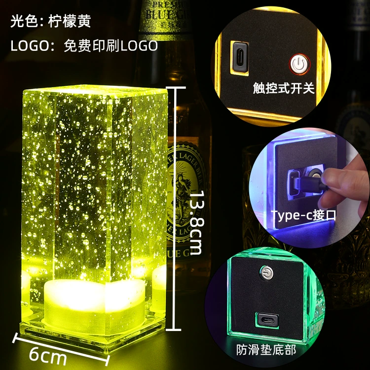 Настольная лампа с LED-подсветкой Bar, творческий светильник-лампа, сенсорная 3‑ступенчатая регулировка яркости, многоцветная ночная подсветка