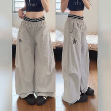 美式休闲风星星刺绣双腰头阔腿裤女夏季宽松直筒伞兵裤速干运动裤