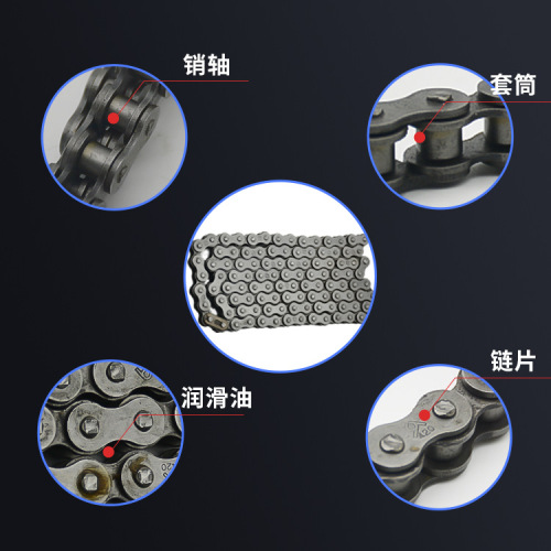 Motorcycle chain 420 428 530 630 sprocket chain thickened 108 chain tricycle 116 chain