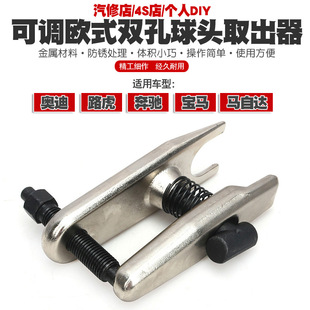 ���^ȡ�������Y���R�W����܇�[�۲�ж�������^���������R����