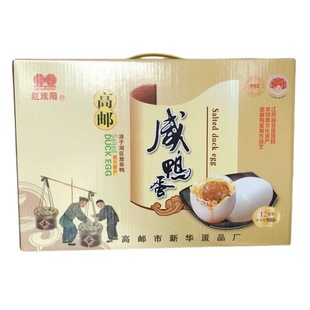 �t�p�70g*12ö�������Y���b�S��ֱ�N