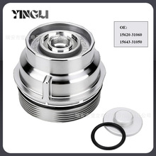 15620-31060 15643-31050 �����ڷ����׿���˹ ������������