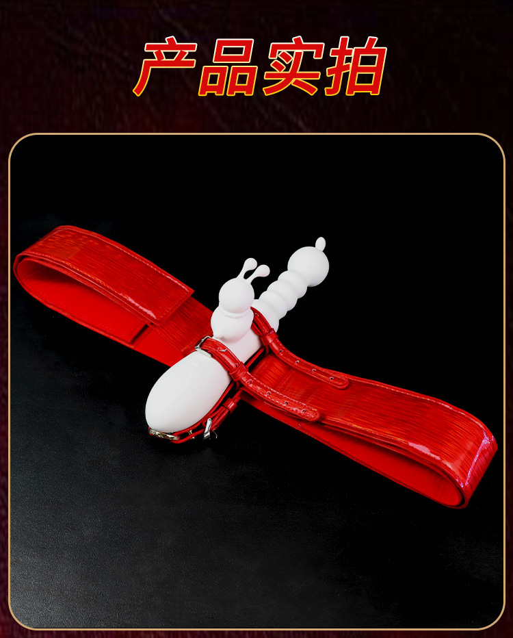 Jiuai Auxiliary Fixed Support Bracket Leg Straps for Adult Masturbation Device — detail image 11
