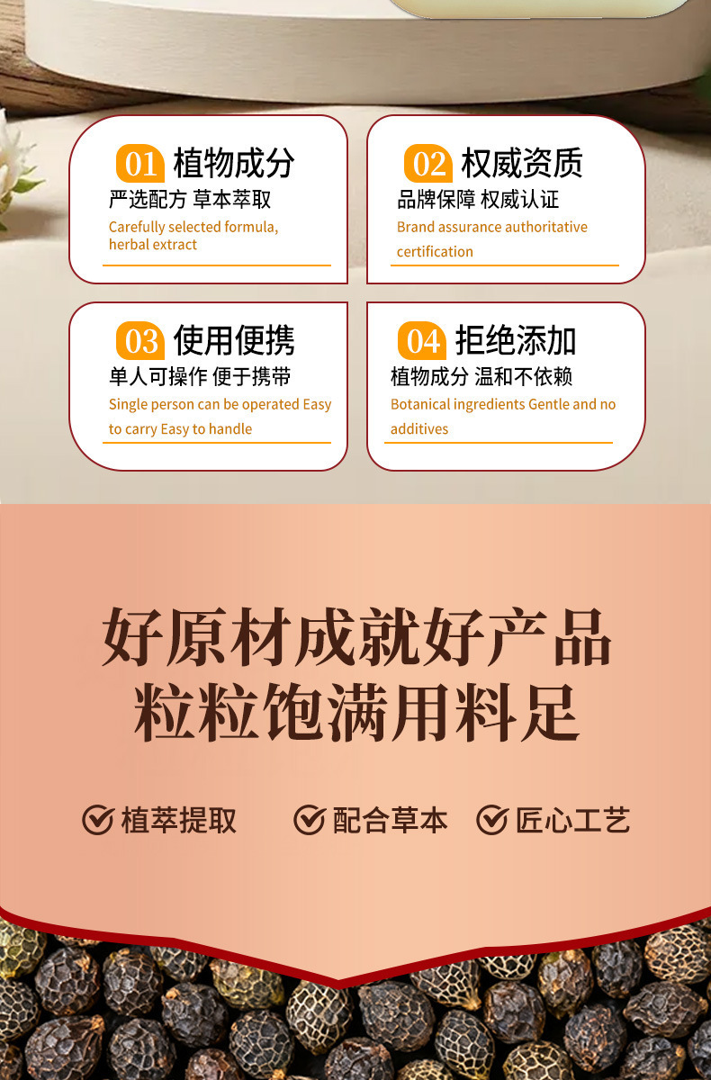 Yunnan Herbal Qizi Bai Handmade Soap Coconut Oil Cold Process Cleansing Facial and Body Soap 120g key features