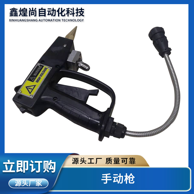 厂家供应热熔胶手动枪 手持式热熔胶喷胶枪 手动喷胶点胶枪批发
