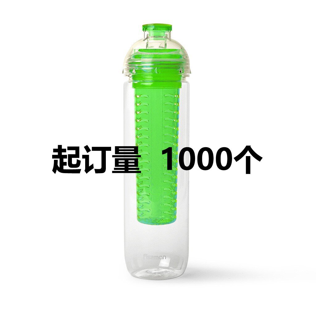 High-grade space Cup tritan material water cup high-grade plastic kettle health Cup
