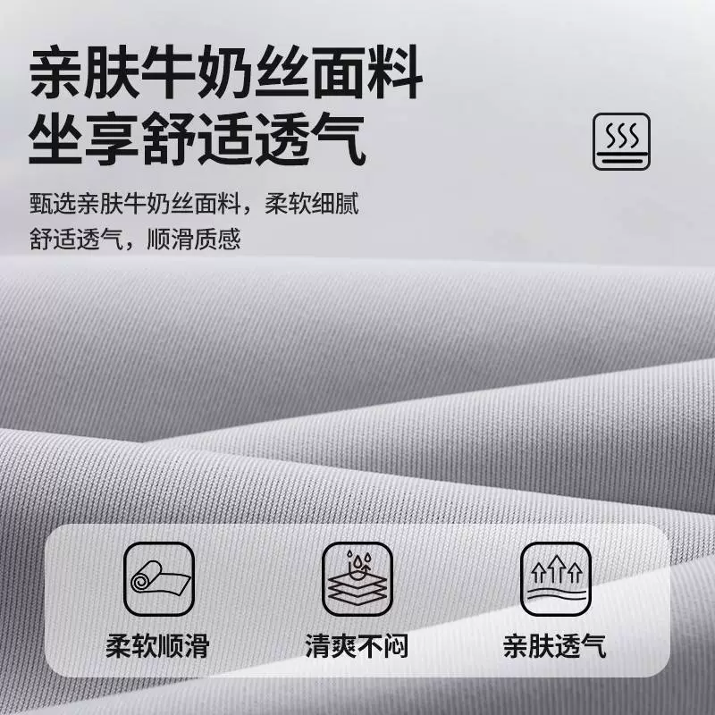 Универсальная поролоновая подушка для студентов, увеличенная толщина