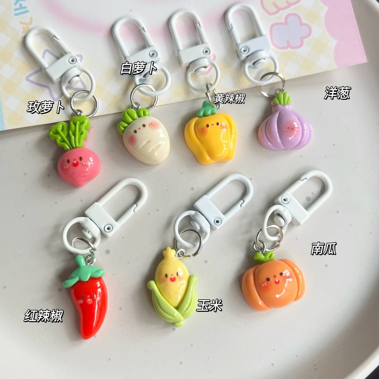 Lindo bebé vegetal llavero ins dulce chica corazón estudiante mochila colgante japonés y coreano todo partido bolsa de joyería