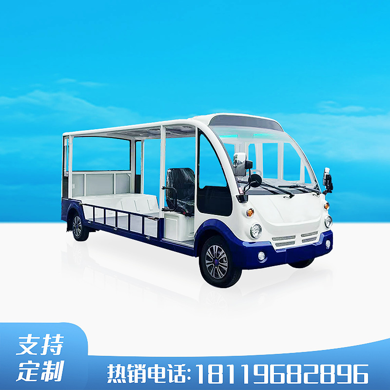 ˳ƺʡ̶ݼ綯10Ͱƿ˲ͳ