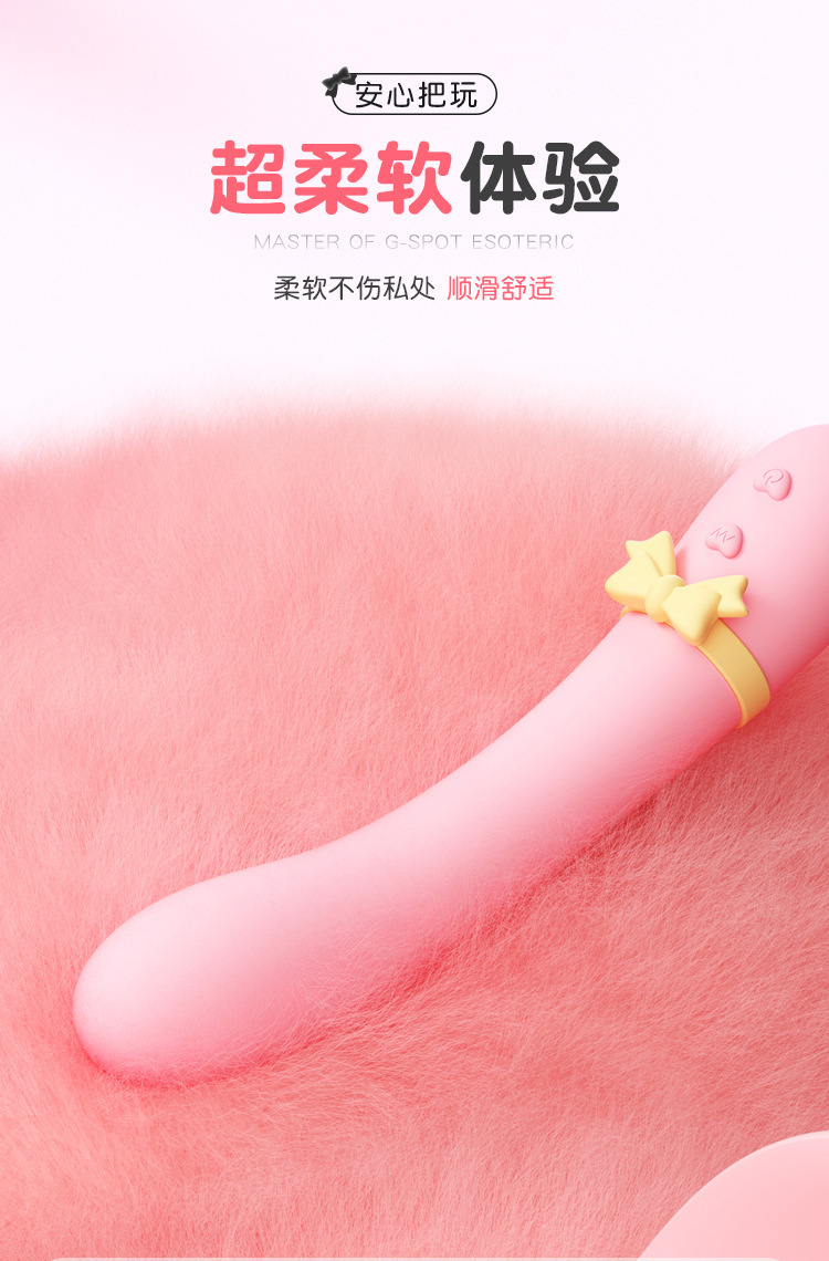 Macki Moon Rabbit Soft Glutinous Stick Vibrator, Dual-Vibration, One-Button Control, Misty Pink — detail image 15