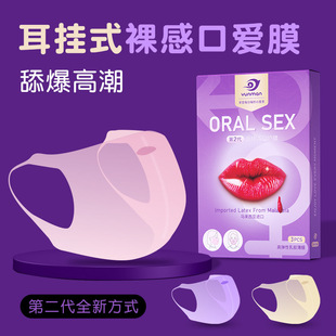 ����ڋ�Ĥ�ڐ�ĤŮ�����Ĥ�����{�鼤���þ�sm������Ȥ��Ʒ����