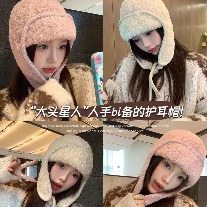 秋冬新款针织雷锋帽防寒保暖毛线帽韩版毛绒显脸小护耳滑雪帽子女|undefined