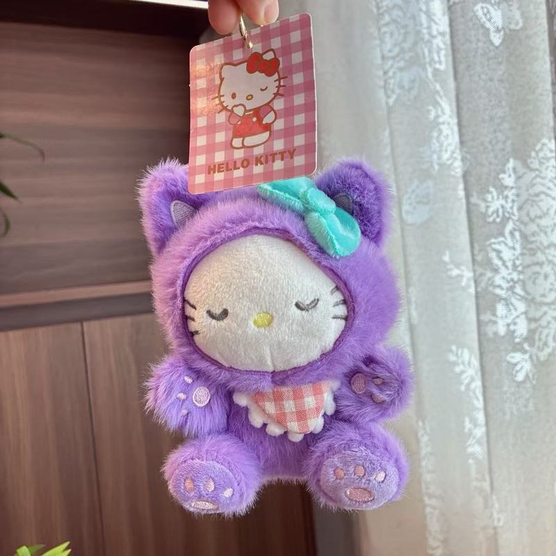 INS变装玉桂狗美乐蒂卡通可爱钥匙扣背包玩偶小挂件公仔女生饰品|undefined