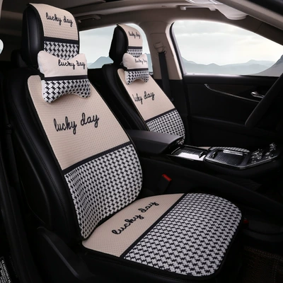 Cushion, Universal for All Seasons, Linen: Seat cushion, seat cover - champagne-houndstooth-2-seat-cushions-for-driver-and-passenger-2-back-cushions-2-neck-pillows-honeycomb