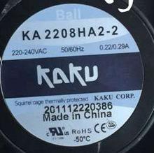 现货KA2208HA2-2轴流风机220V上海卡固电气设备有限公司KAKU风扇