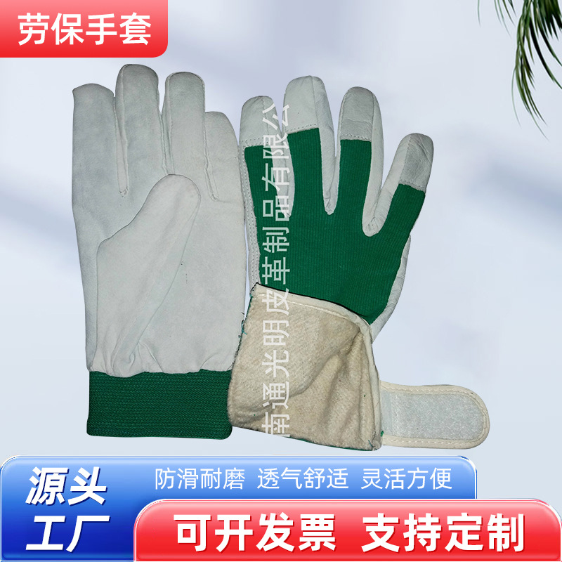 厂家供应冬季劳保手套司机款小猪皮手心弹力背布松紧袖口棉全里