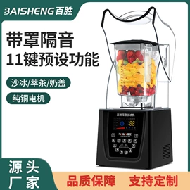 保鲜冷藏设备;休闲食品加工;饮料生产设备