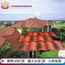 �F؛�������_�R���ٲ�ʯ�߄e�����᷿�����X�\䓰��B�w��������