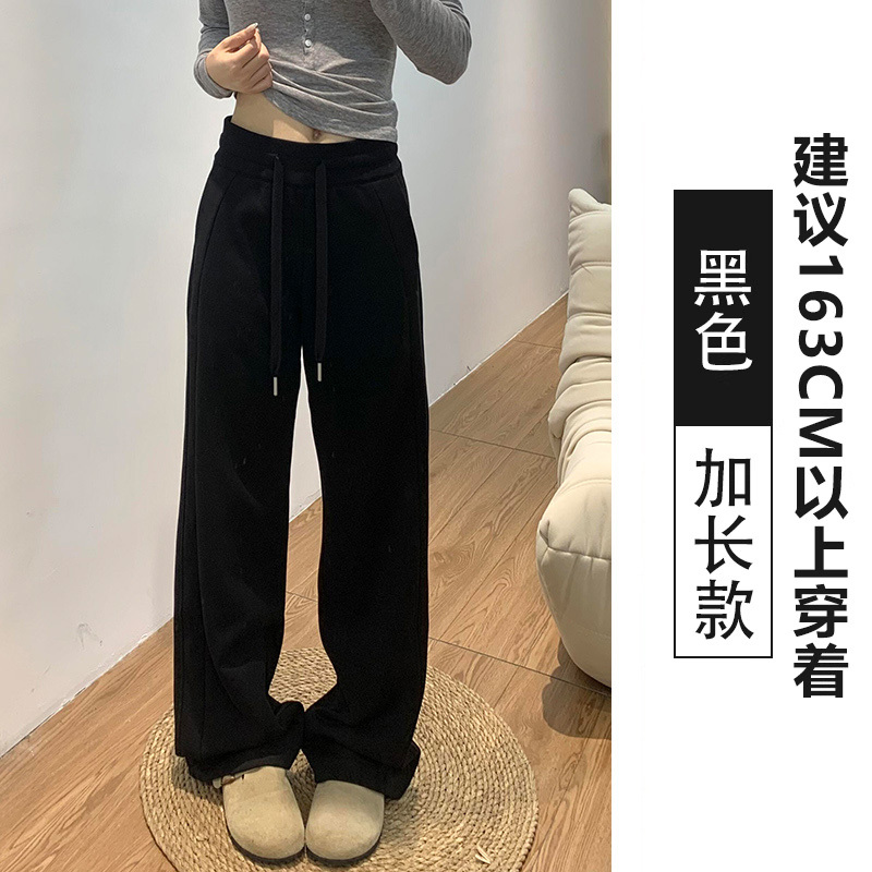 灰色运动裤女秋季2025年新款小个子阔腿裤窄版直筒休闲lulu卫裤|undefined