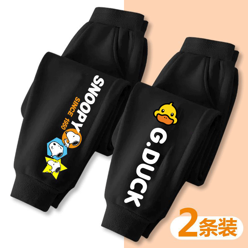 Autumn and Winter Big Kids Ultra-Soft Fleece Long Pants Boys Fleece Pants Elastic New Boys Sweatpants Baby Winter Long Pants Autumn and Winter Big Kids Ultra-Soft Fleece Long Pants Boys Fleece Pants Elastic New Boys Sweatpants Baby Winter Long Pants