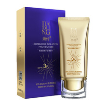 ������͸������SPF35+ˮ������߱���ˮ����Ó�y��ˬ����ā���x˪