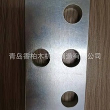 �S�������Q�ص��� �k��ӹ������и�20����Q235B